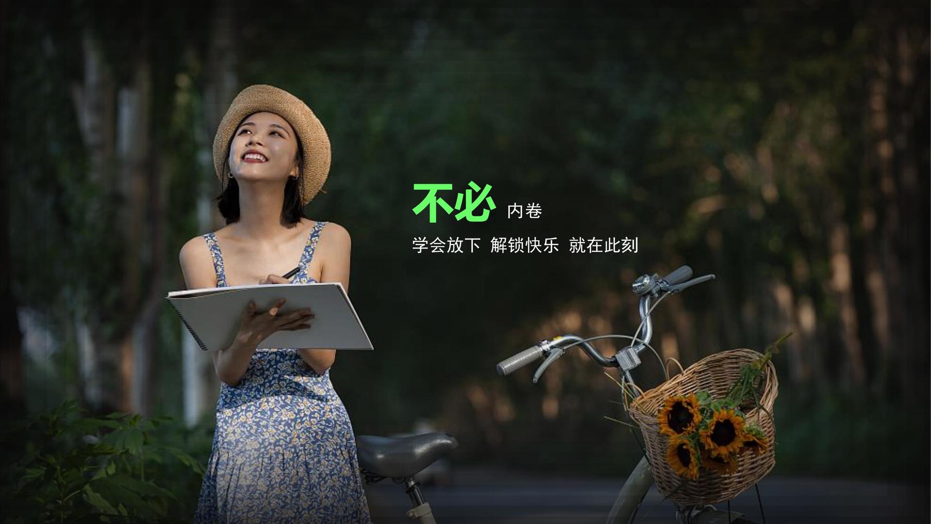 山丰影业与多家艺术机构建立长期合作机制